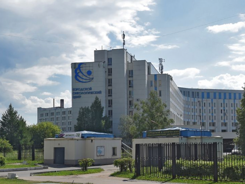 2morg-gorodskogo-klinicheskogo-onkologicheskogo-dispansera-pr-veteranov-56-prohod