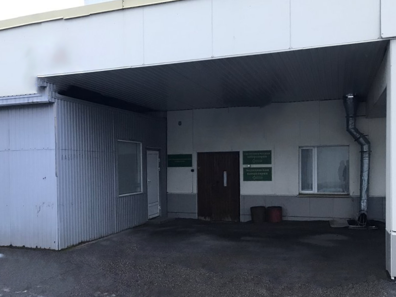 3morg-gorodskogo-klinicheskogo-onkologicheskogo-dispansera-pr-veteranov-56-telefon-adres